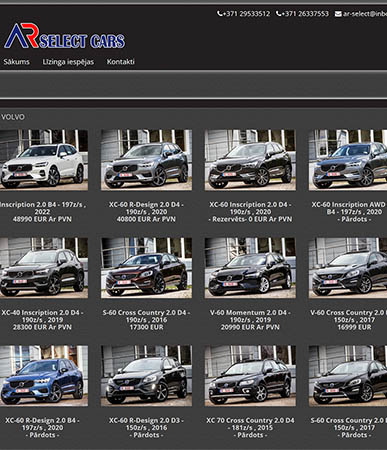 AR Select